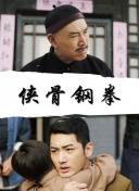 精品呦交小u女在线